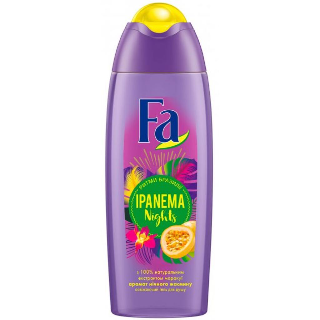 Гель для душу Fa Ритми Бразилії Ipanema Nights 250 мл (4015100217384) - зображення 1
