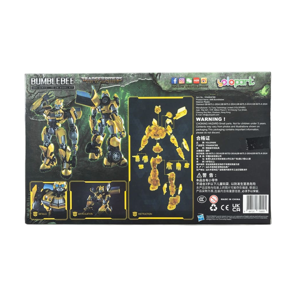 Конструктор Infantino AMK Трансформер Бамбелбі (YPAMKM7BB) - зображення 9