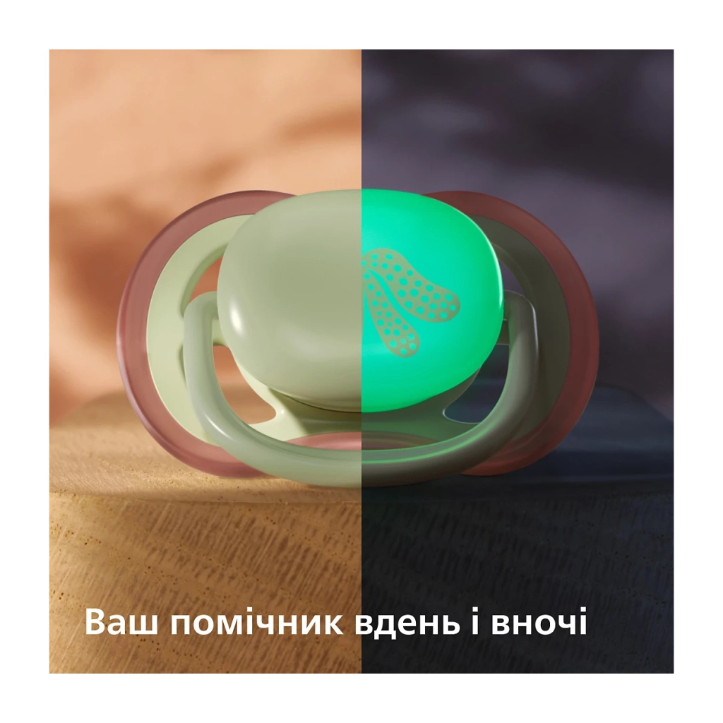 Пустушка Philips AVENT Ultra Air, 6-18 міс., нейтральна, день/н (SCF087/18) - изображение 8