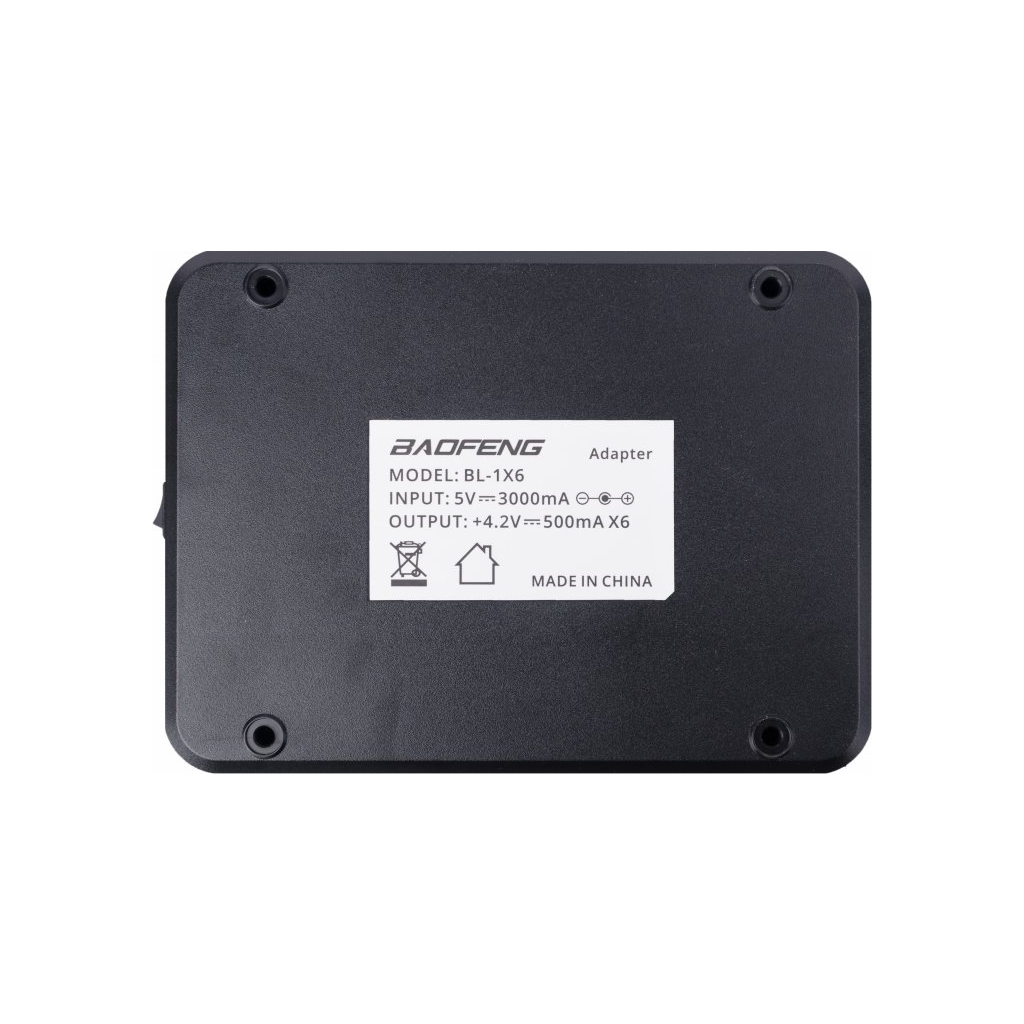 Зарядний пристрій Baofeng BL-1X6 для 6 рацій BF-888S (Гр9939) - зображення 3