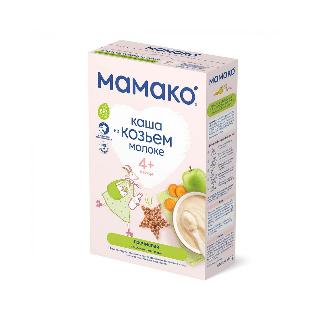 Дитяча каша MAMAKO молочна гречана з яблуком і морквою на козячому молоці 200 г (4607088795826) - изображение 1