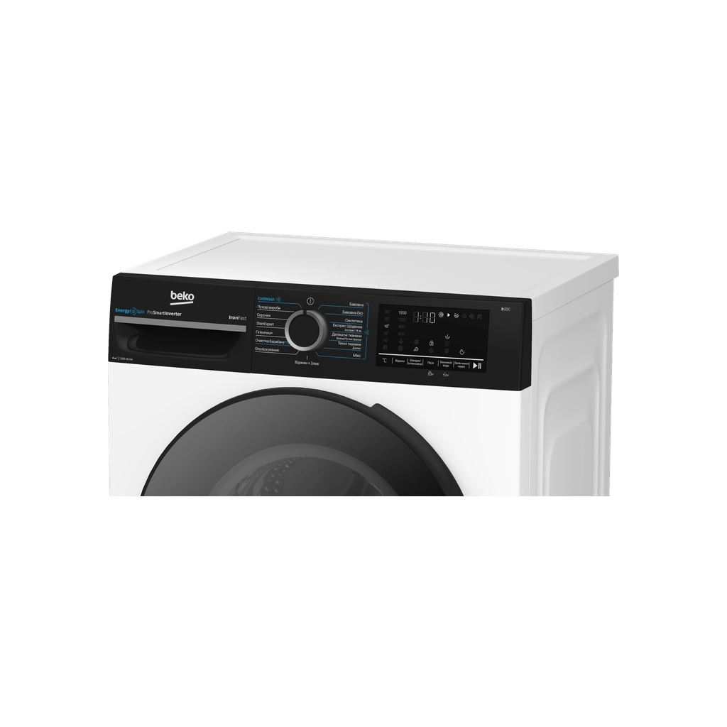 Пральна машина Beko BM1WFSU36233WPBB - зображення 8