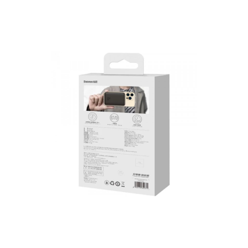 Батарея універсальна Baseus Magnetic Wireless Mini 10000mAh 20W, PD QC, black (PPCX070001) - зображення 7
