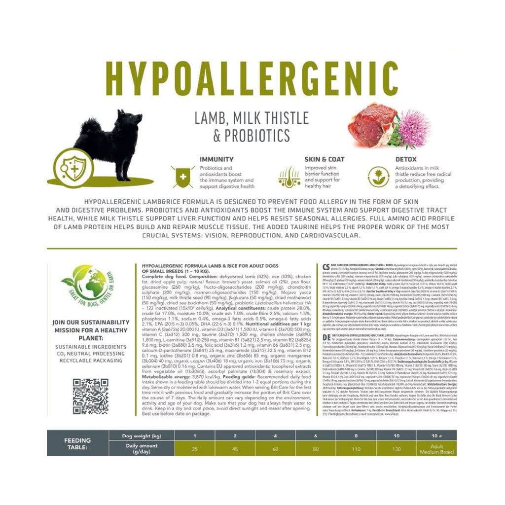 Сухий корм для собак Brit Care Dog Hypoallergenic Adult Small Breed з ягнятком 3 кг (8595602566143) - зображення 2