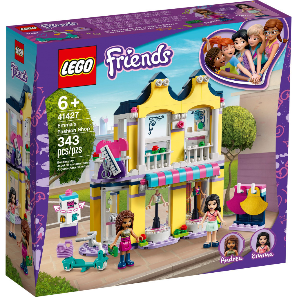 Конструктор LEGO Friends Модний бутік Емми 343 деталі (41427) - зображення 1