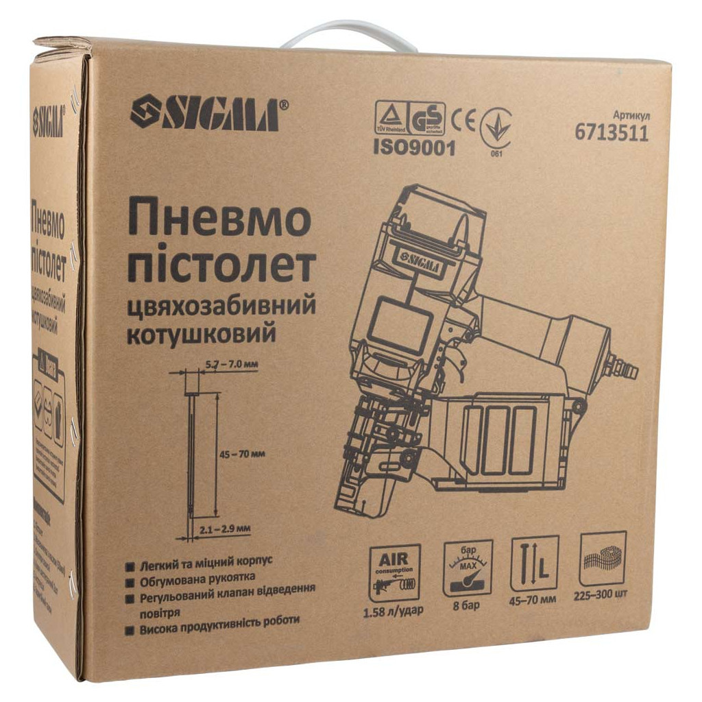 Цвяхозабивач Sigma котушковий 1.56л/удар 8бар цвяхи 45-70мм (6713511) - зображення 12