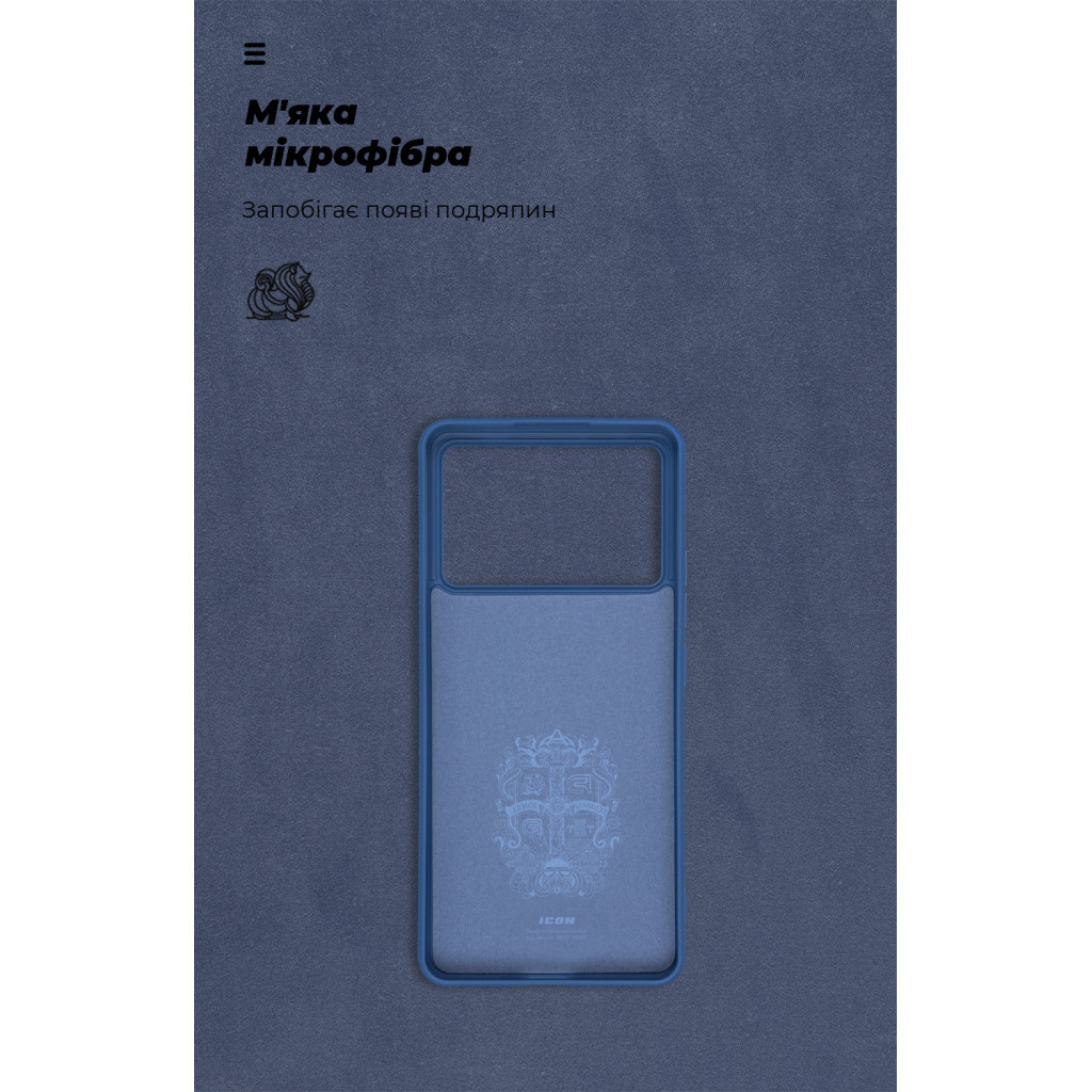 Чохол до мобільного телефона Armorstandart ICON Case Xiaomi Poco X6 Pro 5G Dark Blue (ARM73366) - зображення 4