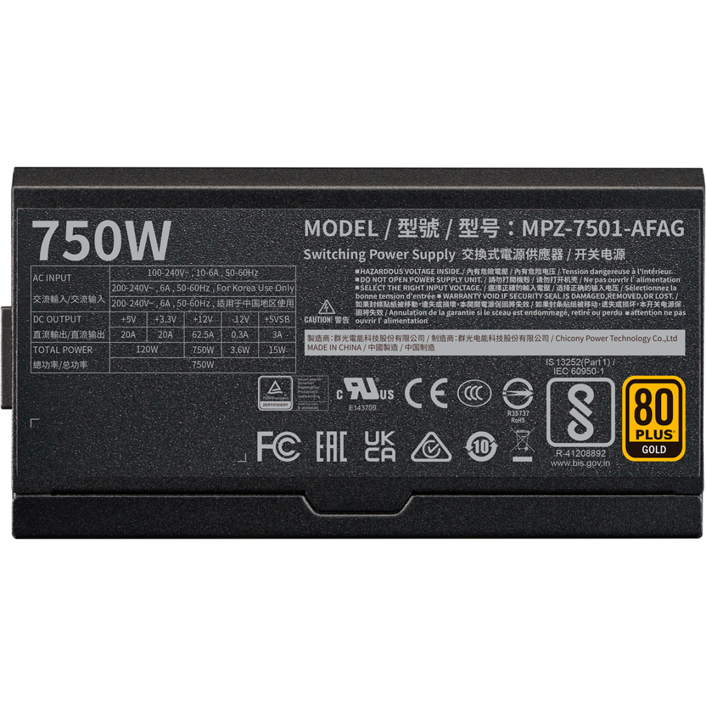 Блок живлення CoolerMaster 750W V750 Gold i multi (MPZ-7501-AFAG-BEU) - зображення 4