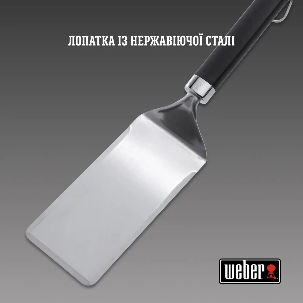 Аксесуар для барбекю Weber лопатка для приготуванні на планчі (6779) - изображение 4