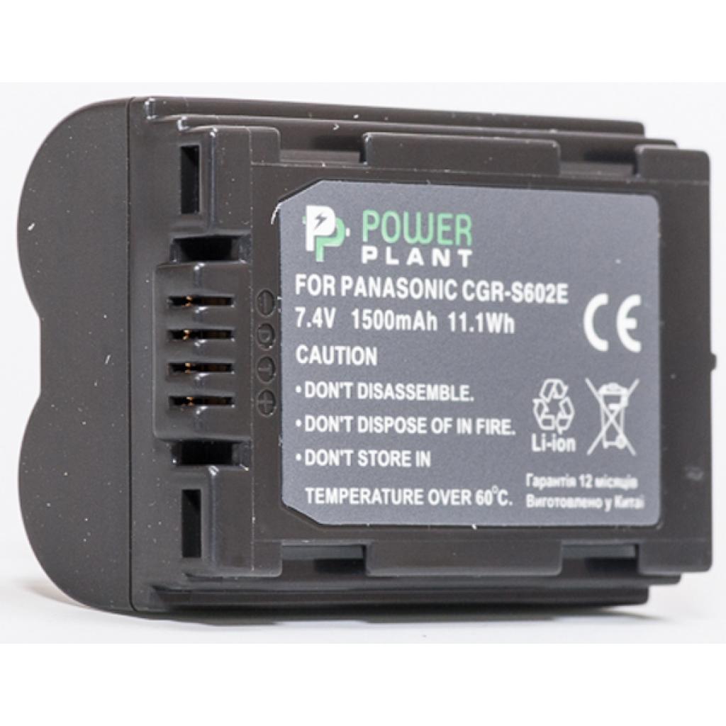 Акумулятор до фото/відео PowerPlant Panasonic DMW-BL14, CGR-S602E, BP-DC1, BP-DC3 (DV00DV1338) - изображение 1