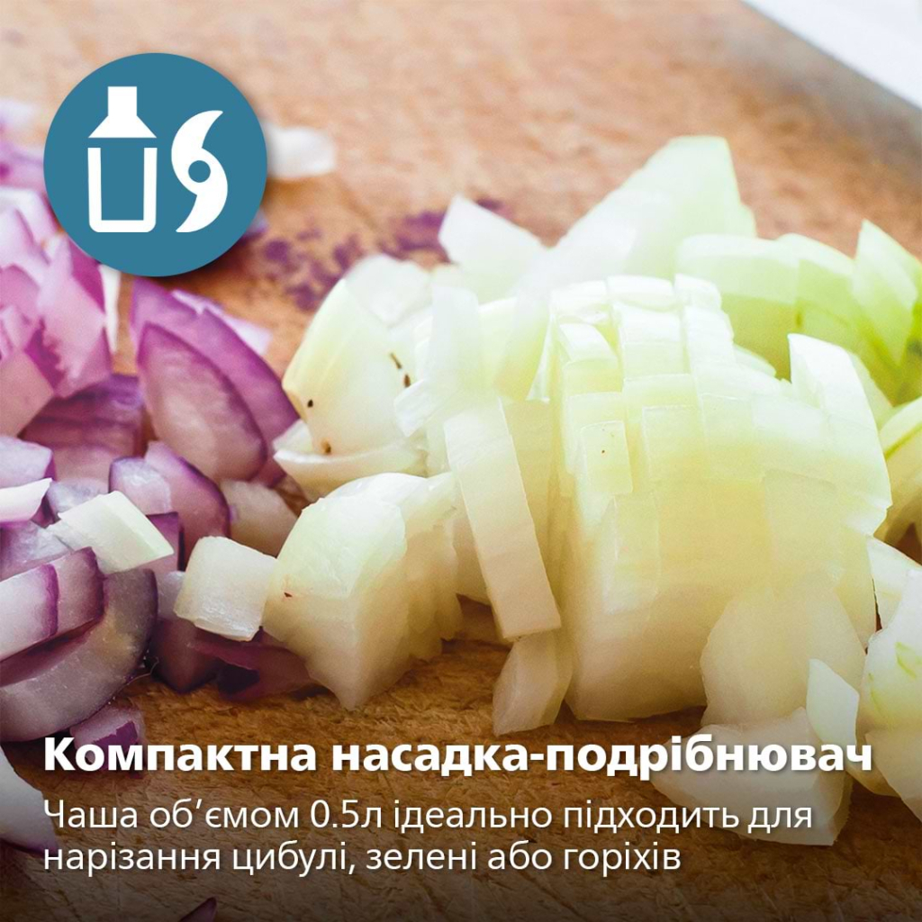 Блендер Philips HR2683/00 - picture 6