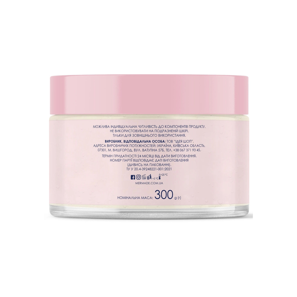 Скраб для тіла Mermade Hi-Hey Holiday Парфумований сольовий 300 г (4823122900913) - изображение 3