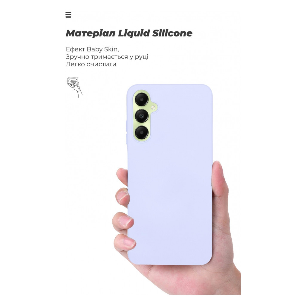 Чохол до мобільного телефона Armorstandart ICON Case Samsung A05s (A057) Lavender (ARM72570) - зображення 7