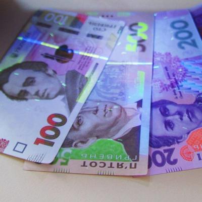 Детектор валют ВДС -51, светодиодный (ВДС-51) - изображение 3