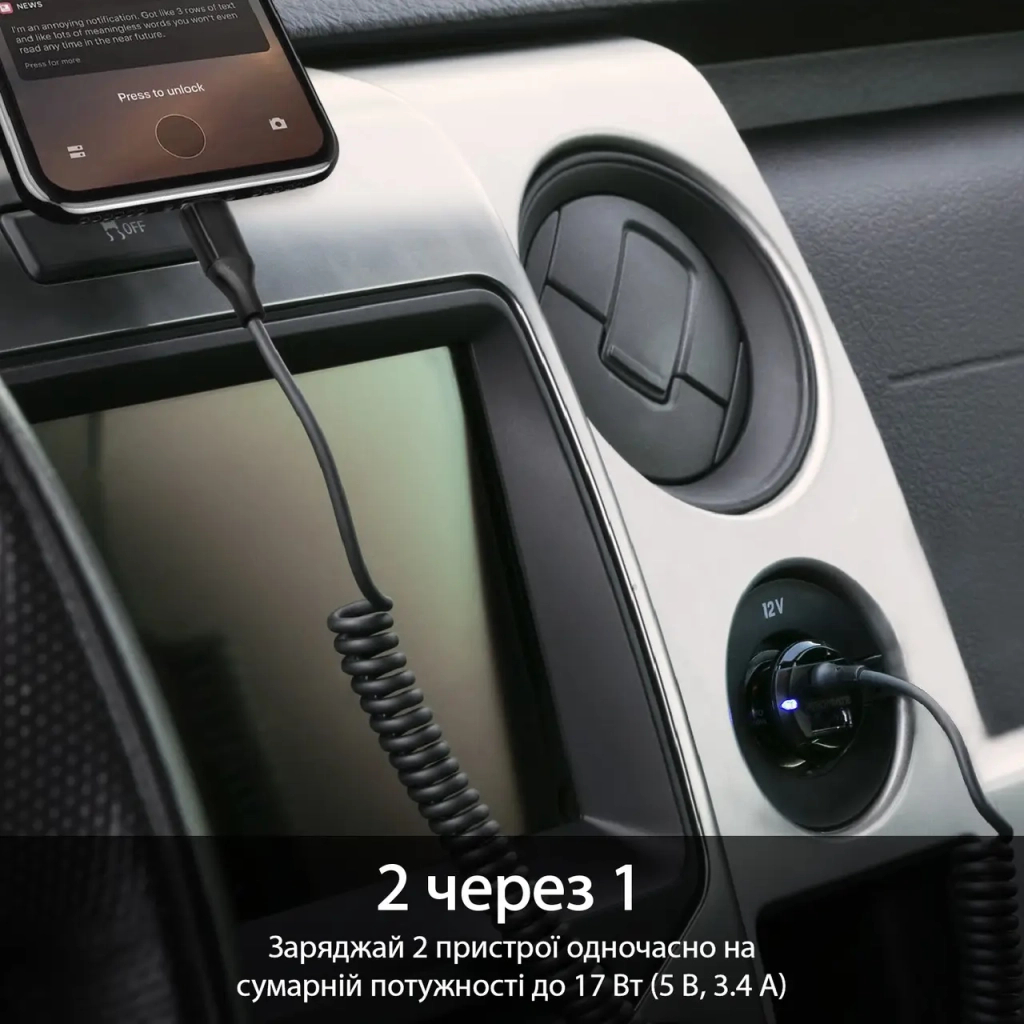 Зарядний пристрій Promate 17W USB + Lightning (voltrip-i.black) - зображення 3