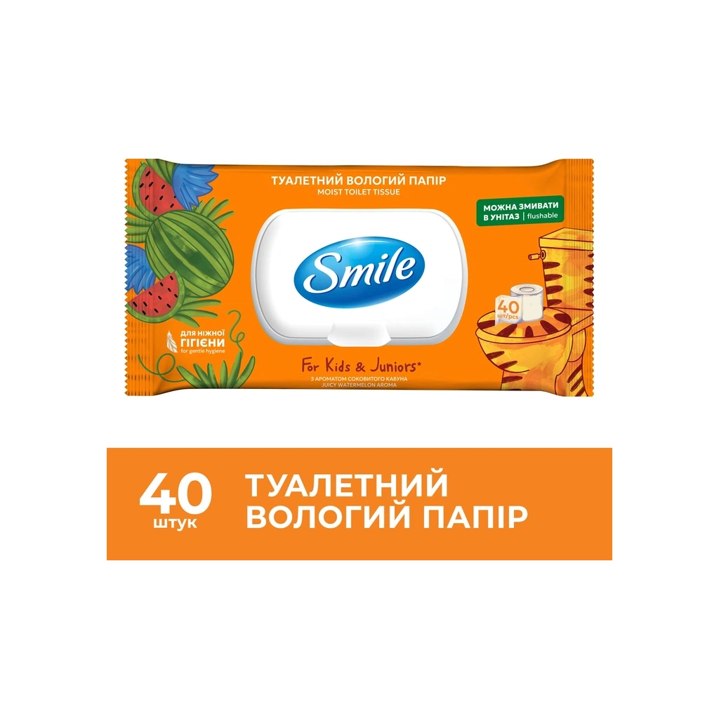 Туалетний папір Smile Classic For Kids & Juniors Вологий 40 шт. (4823071668827) - picture 2