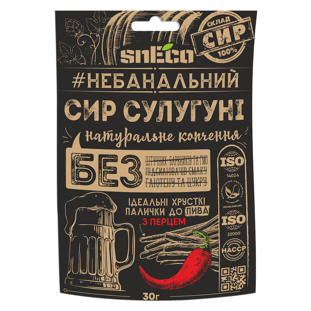 Сир сушений snEco Сулугуні з перцем 30 г (4823095809954) - зображення 1