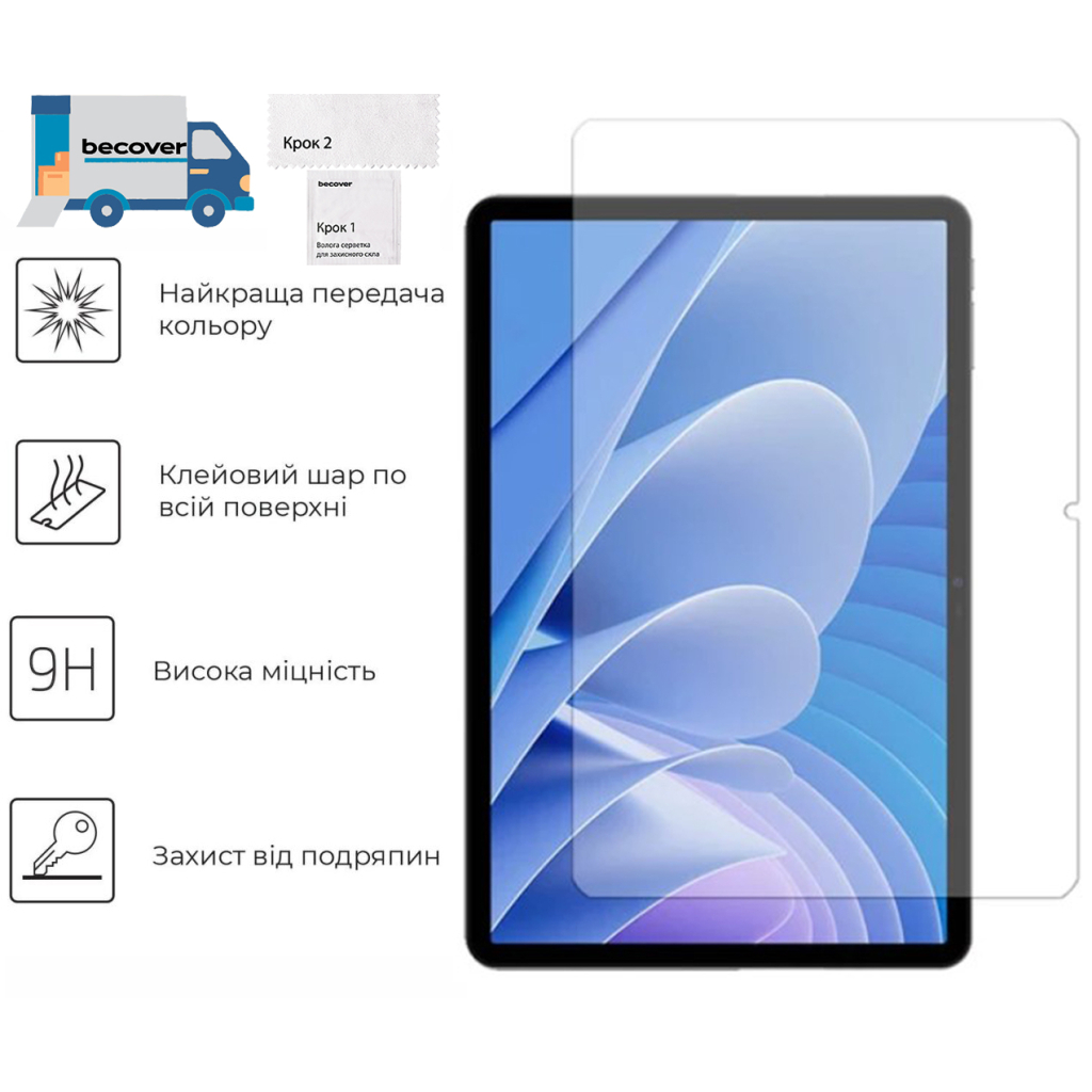 Скло захисне BeCover Doogee Tab A9 Pro Plus 11.0" (713712) - зображення 2