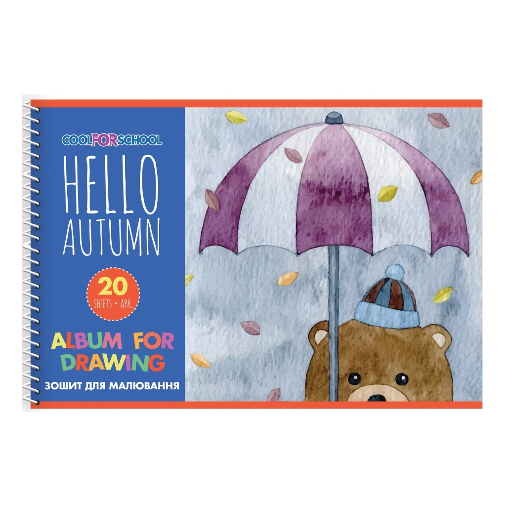 Альбом для малювання Cool For School на пружині Абстракція 20 аркушів (CF60903-03) - зображення 1