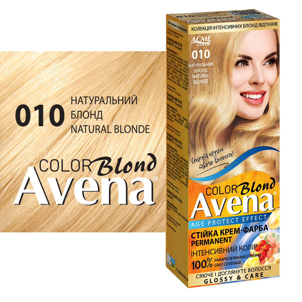 Фарба для волосся Acme Color Avena Blond Color Стійка 010 - Натуральний блонд (4823115502476) - изображение 3