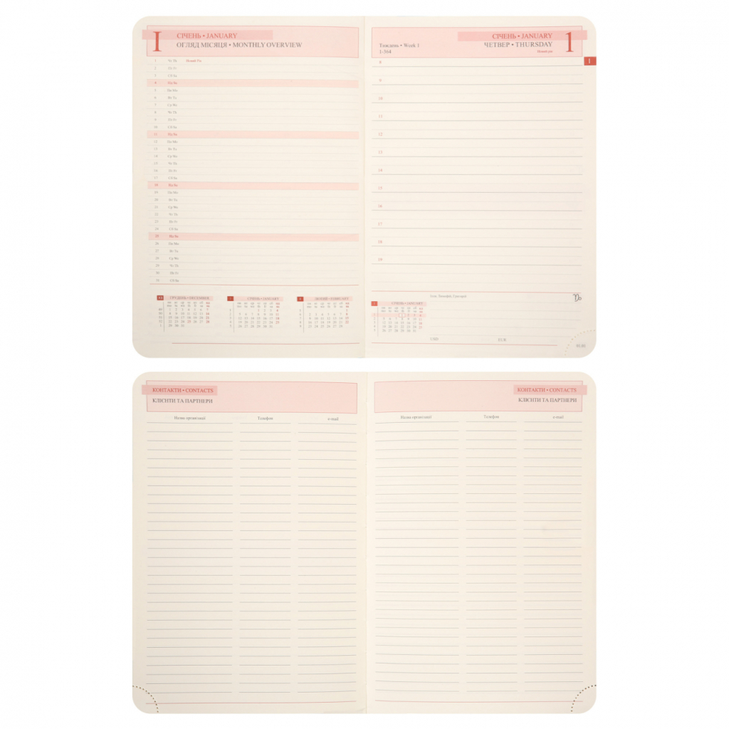 Тижневик Leo planner А5 датований 2026 "Binario", м'який, червоний, 368 сторінок (252642) - зображення 8