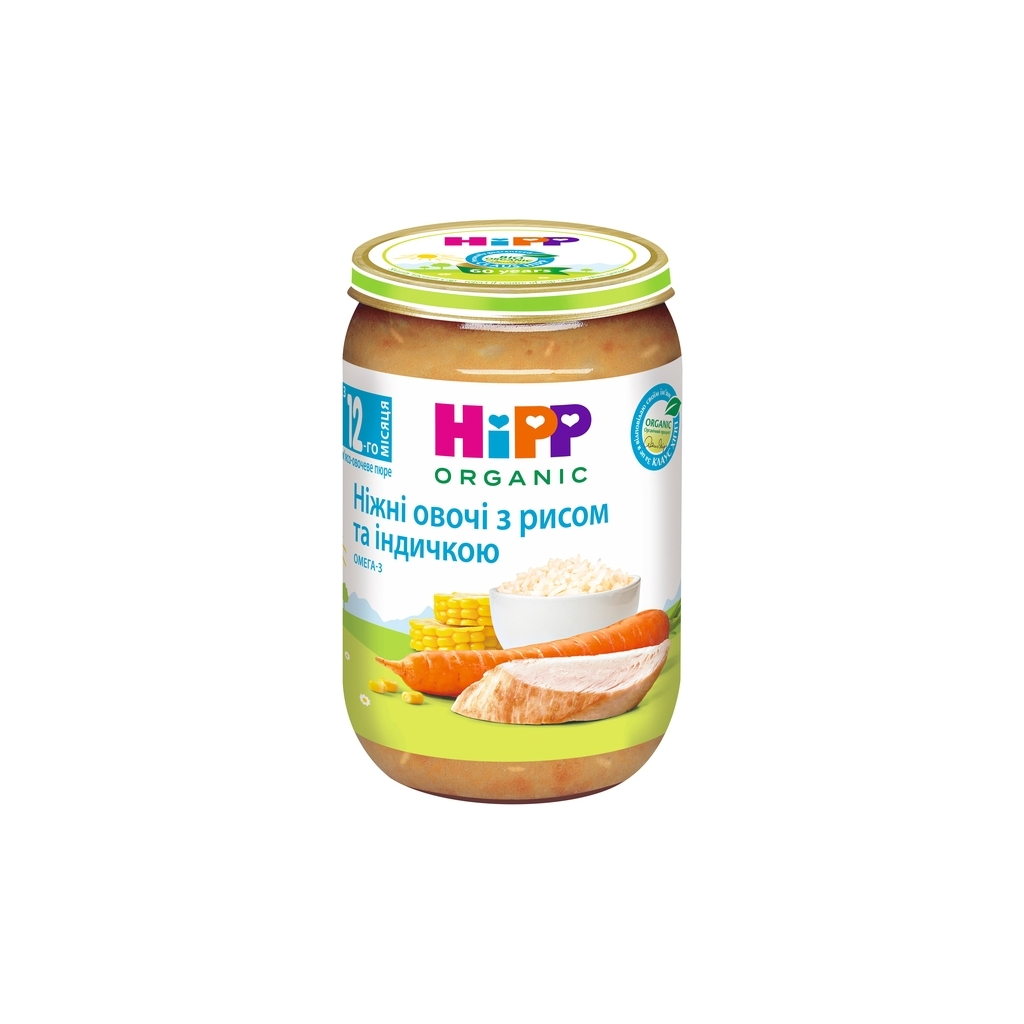 Дитяче пюре HiPP Organic Ніжні овочі з рисом та індичкою, 220 г (9062300110439) - зображення 1