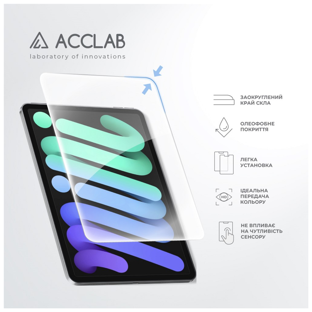 Скло захисне ACCLAB Full Glue Apple iPad mini 6 (1283126575143) - изображение 3