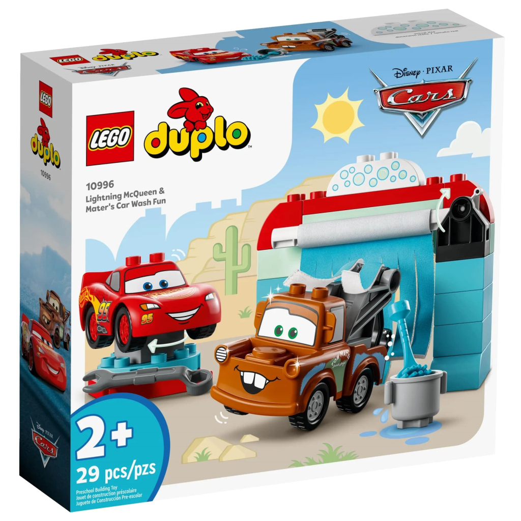 Конструктор LEGO DUPLO Disney Розваги Блискавки МакКвіна й Сирника на автомийці 29 деталей (10996-) - зображення 5