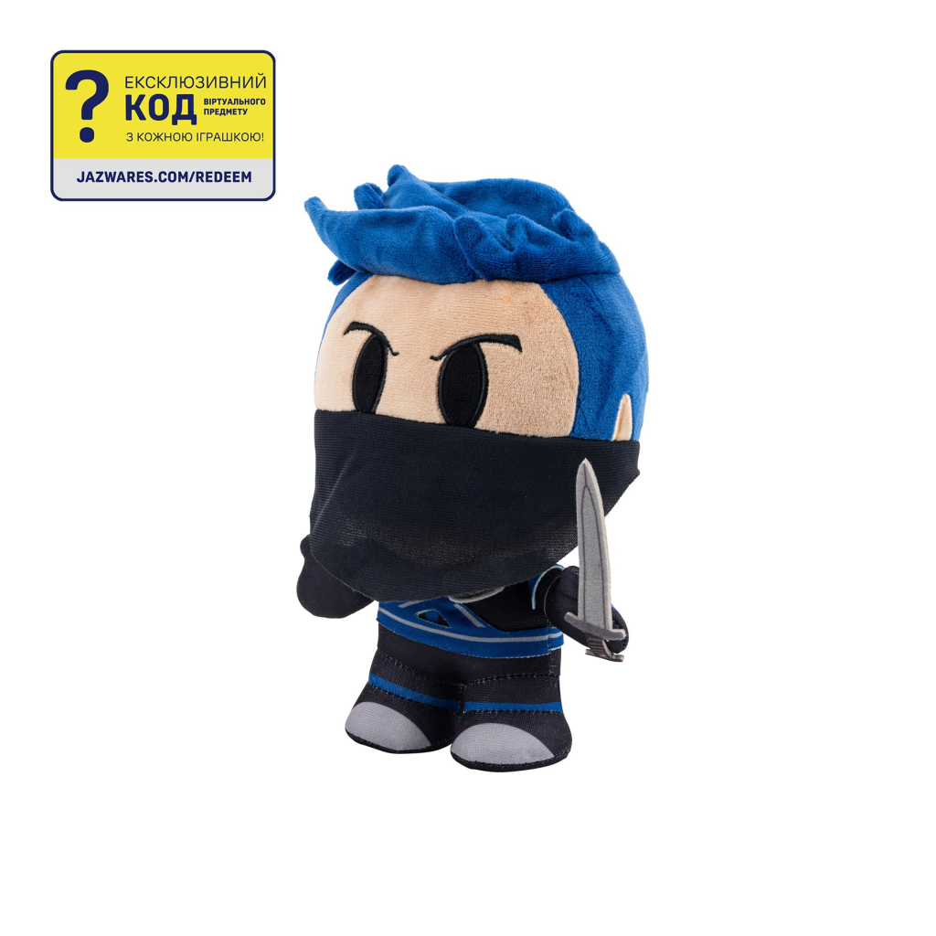 М'яка іграшка DevSeries Collector Plush Ninja Legends Assassin, 20см (CRS0006) - изображение 6