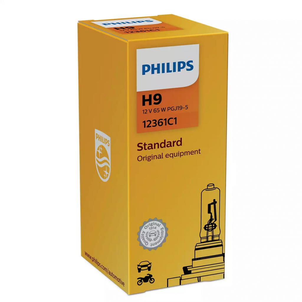 Автолампа Philips галогенова 65W (12361 C1) - зображення 2