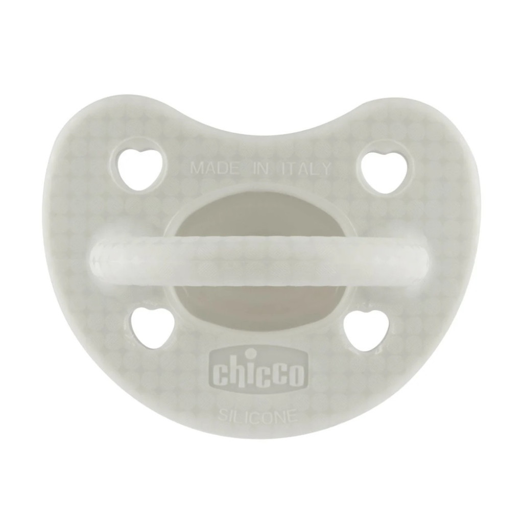 Пустушка Chicco PhysioForma Luxe Сіра 2-6 місяців 1 шт (73011.38.00) - зображення 1