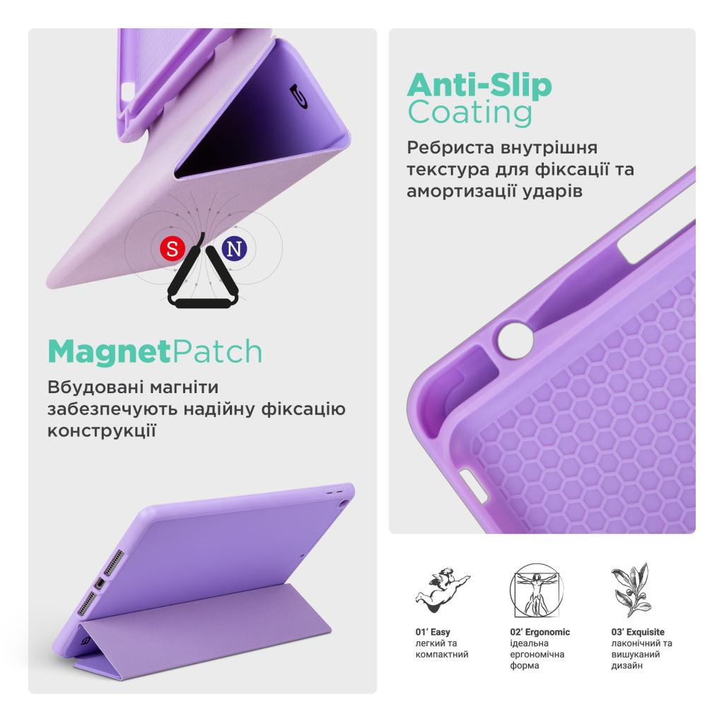 Чохол до планшета Armorstandart Smart Fold Pen Apple iPad Air 13 (2024) Light Purple (ARM78136) - зображення 7