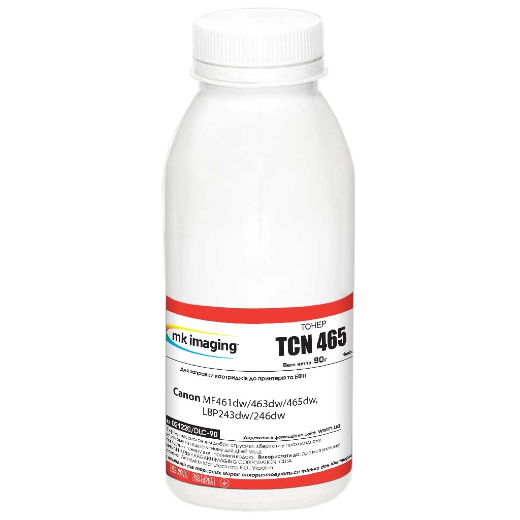 Тонер Canon MF461dw/463dw/465dw, LBP243dw/246dw 90г Black, фасовка Mitsubishi (021220/DLC-90) - зображення 1