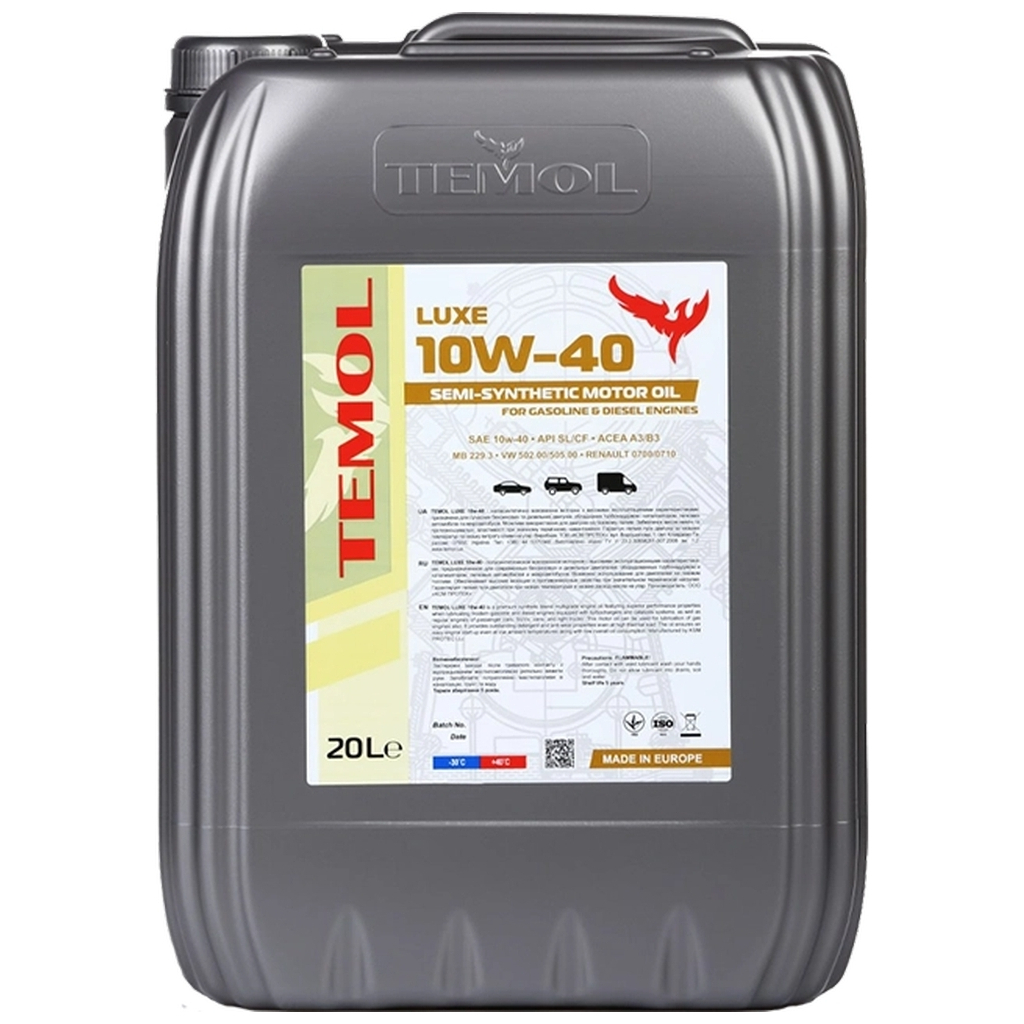 Моторна олива Luxe 10W40 SL 20л - зображення 1