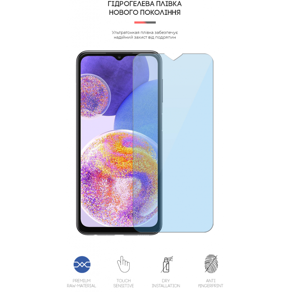 Плівка захисна Armorstandart Anti-Blue Samsung A23 (A235) (ARM61691) - зображення 2