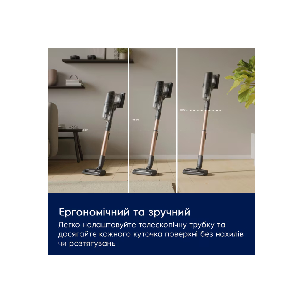 Пилосос Electrolux EP82UB25UG - зображення 8