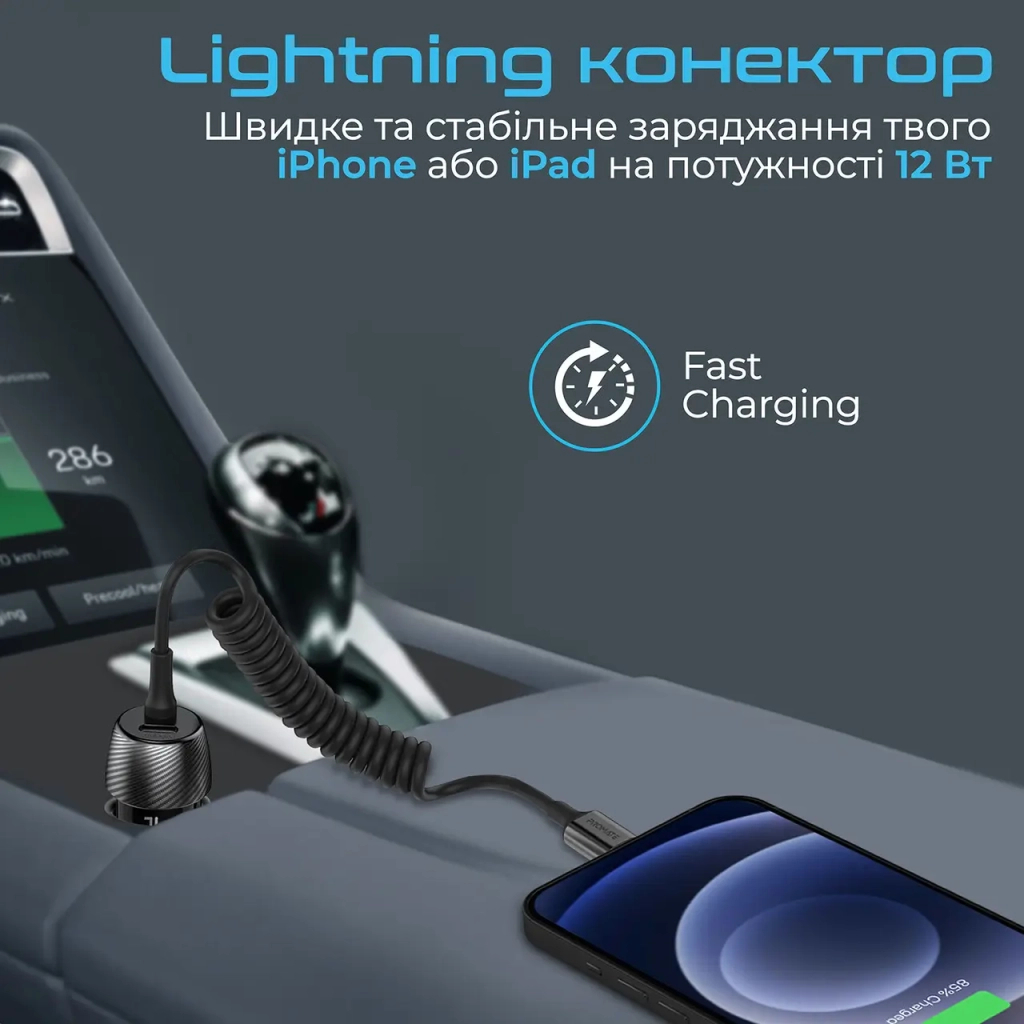 Зарядний пристрій Promate powerdrive-33pdi.black - зображення 4