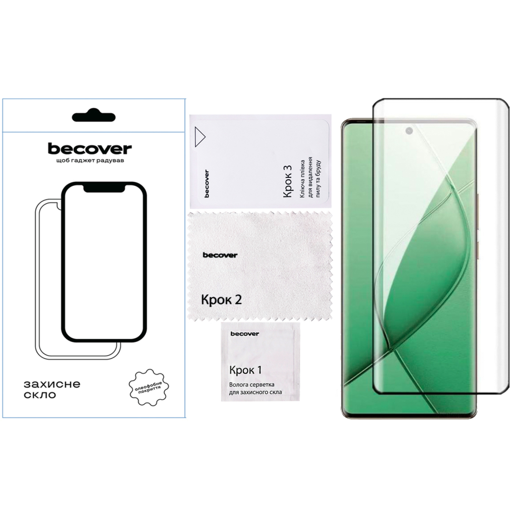 Скло захисне BeCover Tecno Spark 20 Pro Plus (KJ7) Black (712348) - зображення 2
