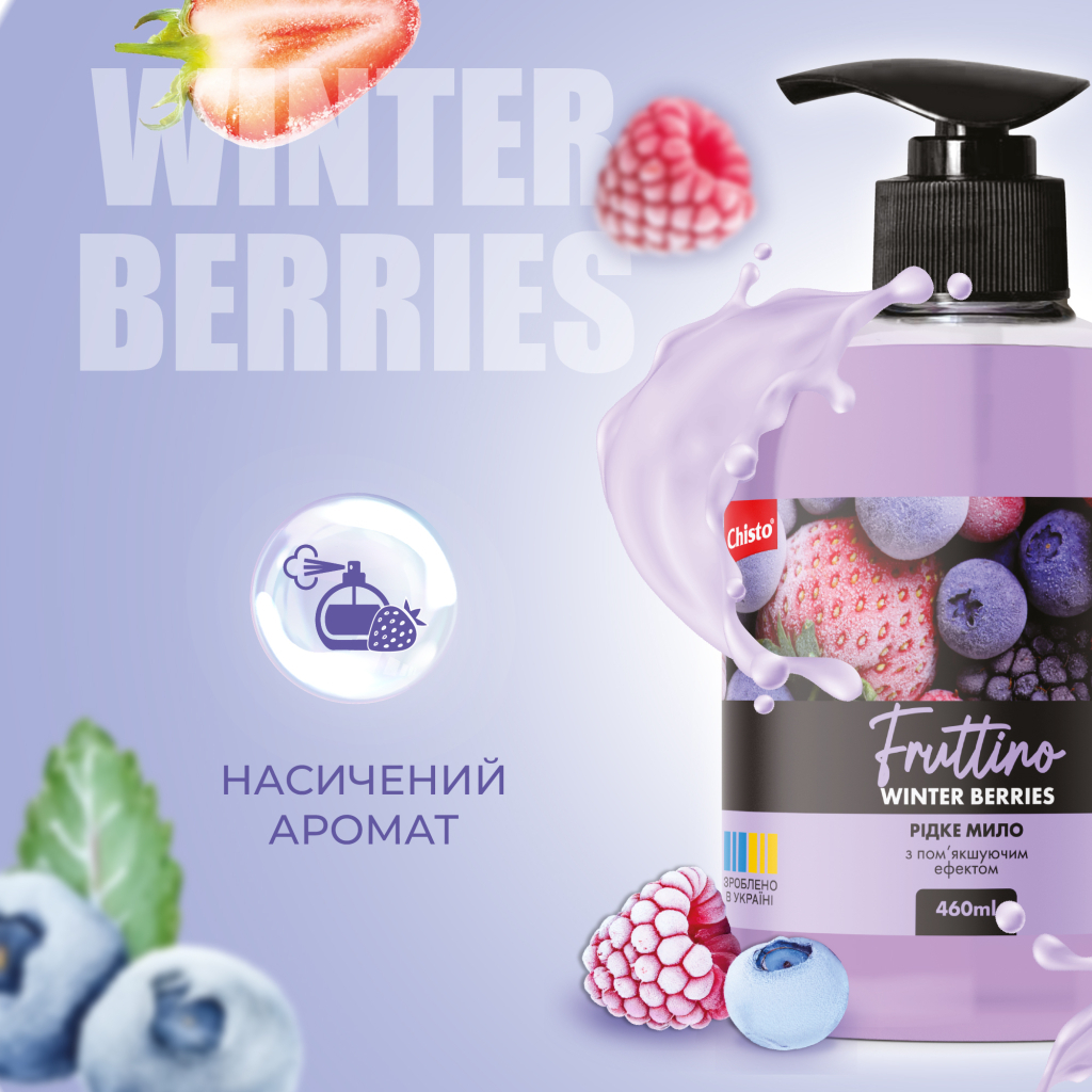 Рідке мило Fruttino Winter Berries 460 мл (4820204701833) - зображення 2