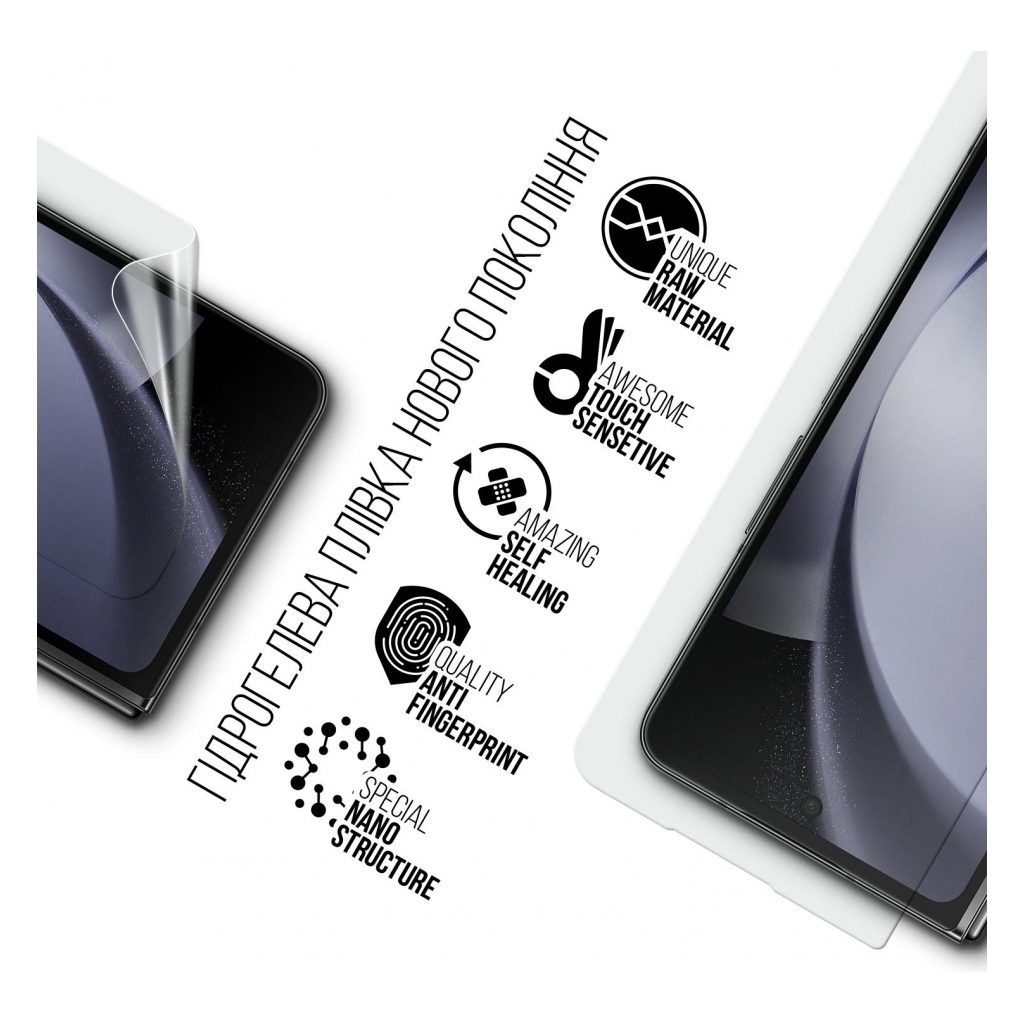 Плівка захисна Armorstandart cover dislpay Samsung Fold 5 (SM-F946) (ARM70402) - зображення 2