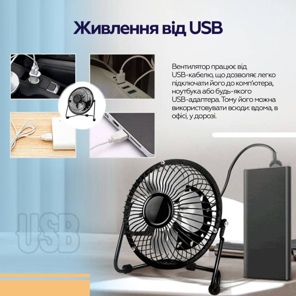 Вентилятор XoKo XK-F041 - изображение 10
