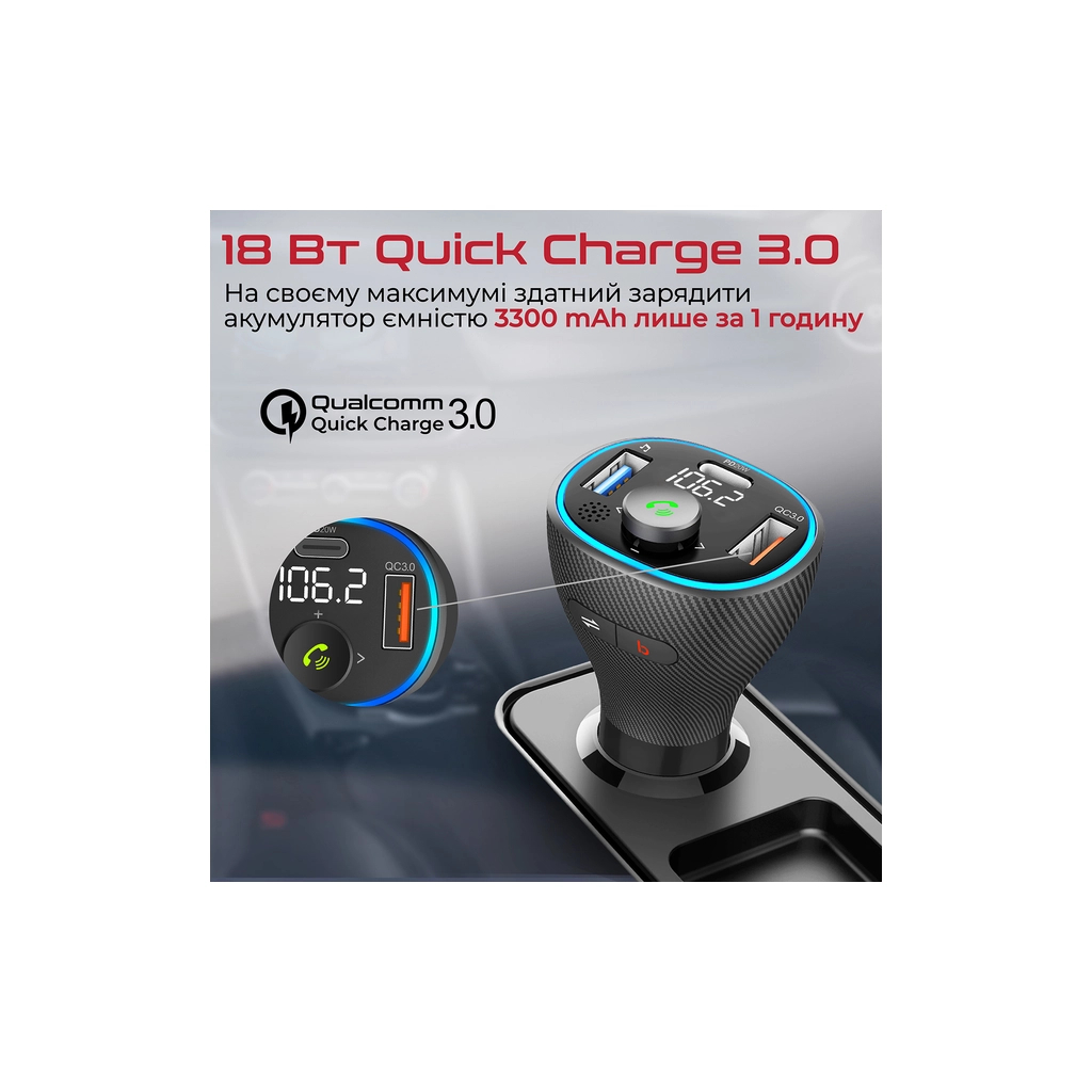 FM модулятор Promate PowerTune 38w USB-A OTG/USB-A QC3.0/USB-C PD Black (powertune-38w.black) - изображение 7