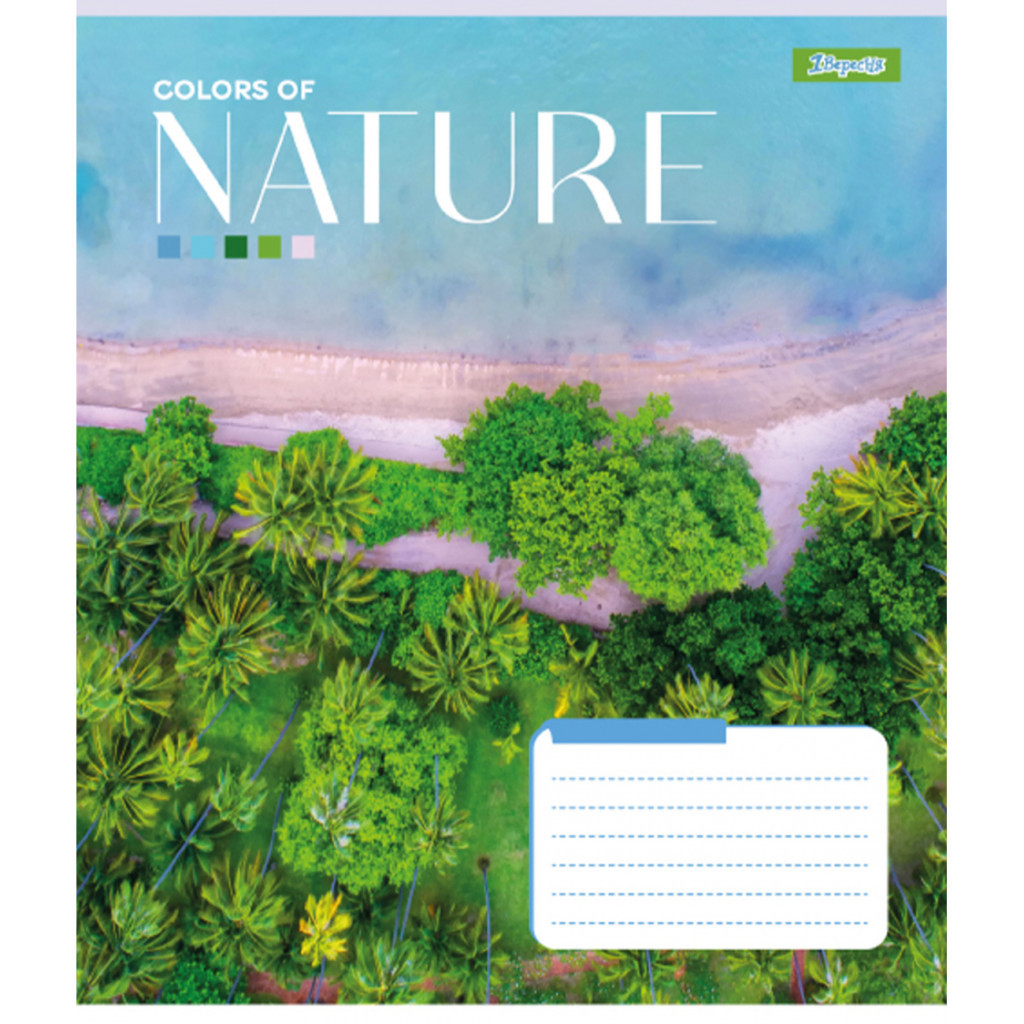 Зошит 1 вересня А5 1В Colors of nature 60 аркушів лінія (767403) - зображення 3