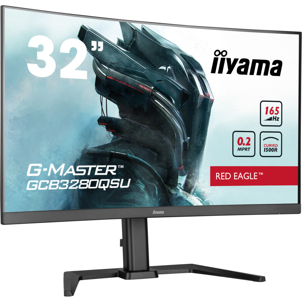 Монітор iiyama GCB3280QSU-B1 - зображення 2