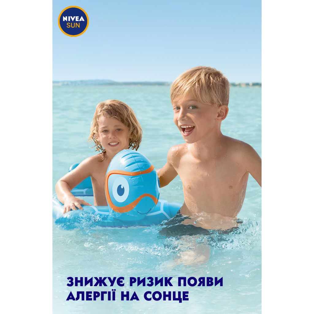 Засіб від засмаги Nivea Sun Дитячий сонцезахисний лосьйон Грай та купайся SPF50+ 100 мл (40059129) - изображение 8