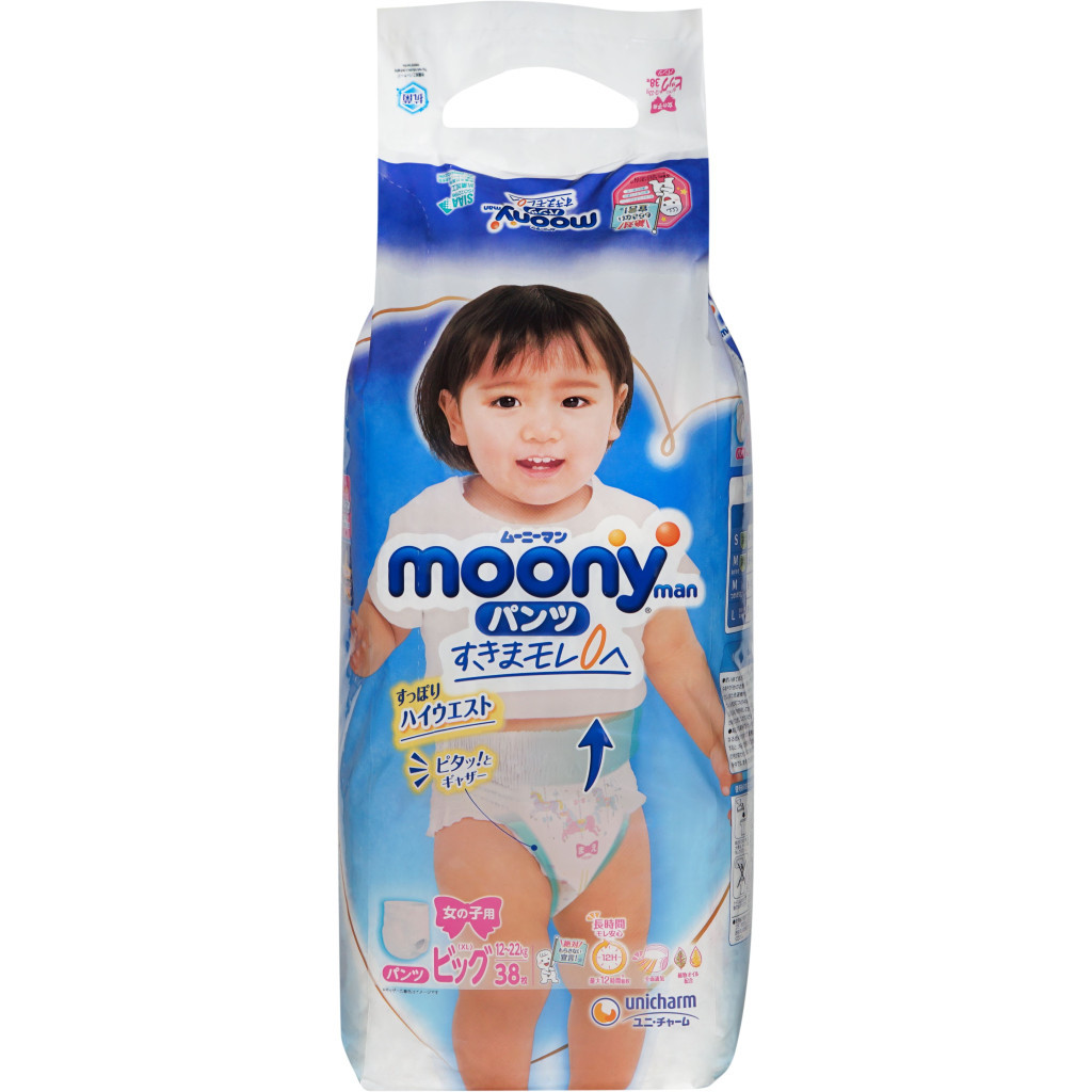 Підгузки Moony трусики для дівчаток XL 12-22 кг 38 шт. (4903111208098) - зображення 1