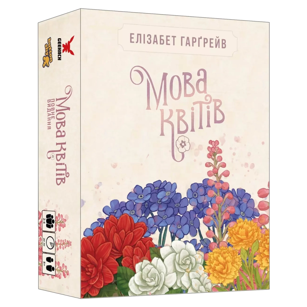 Настільна гра Geekach Games Мова квітів. Повне видання (Tussie Mussie) (GKCH204tm) - зображення 1