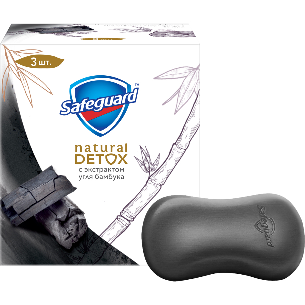 Тверде мило Safeguard Natural Detox З екстрактом бамбукового вугілля 3 x 110 г (8001841825311) - зображення 1