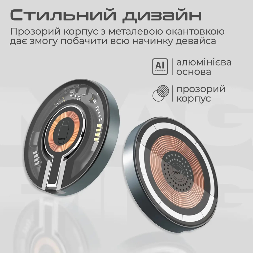 Зарядний пристрій Promate 15W wireless (magring) - зображення 8