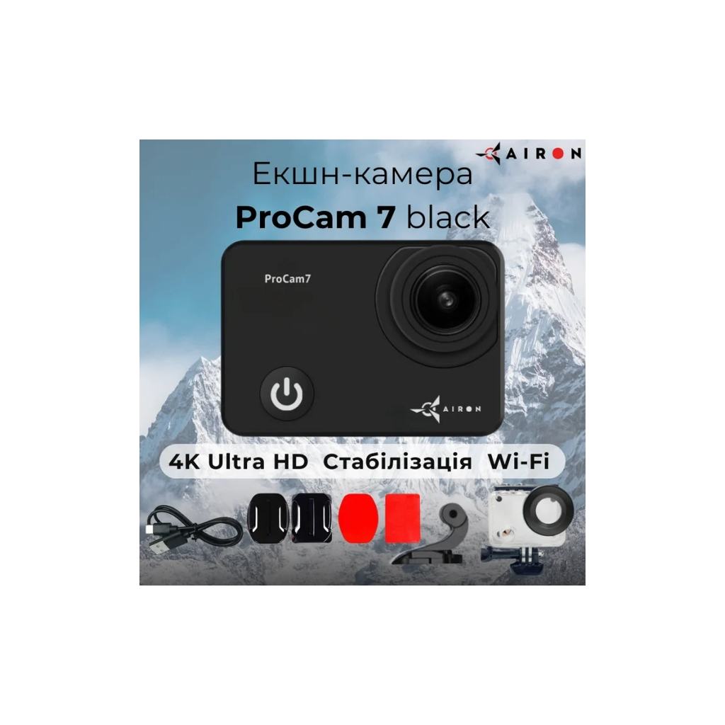 Екшн-камера AirOn ProCam 7 Black (4822356754468) - изображение 8